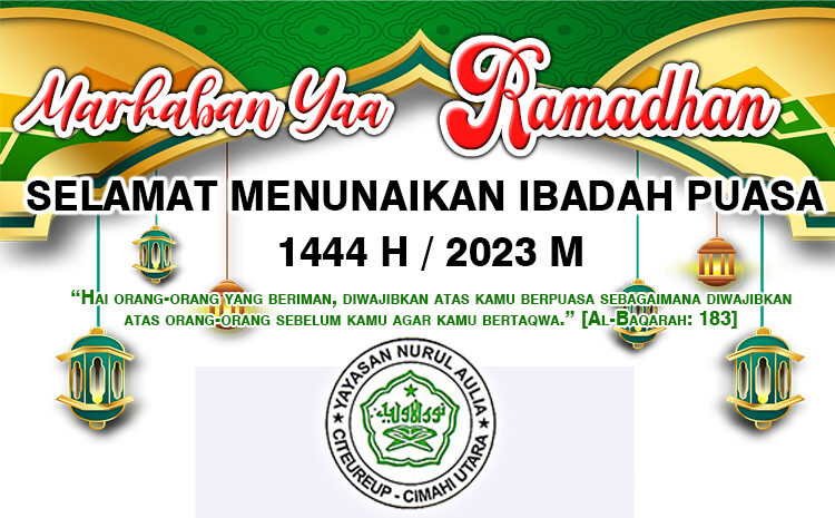  Marhaban Yaa Ramadhan