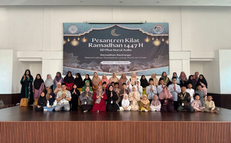  Bakti Sosial Ramadan 1447H 